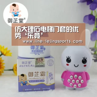 乐竟官方网站