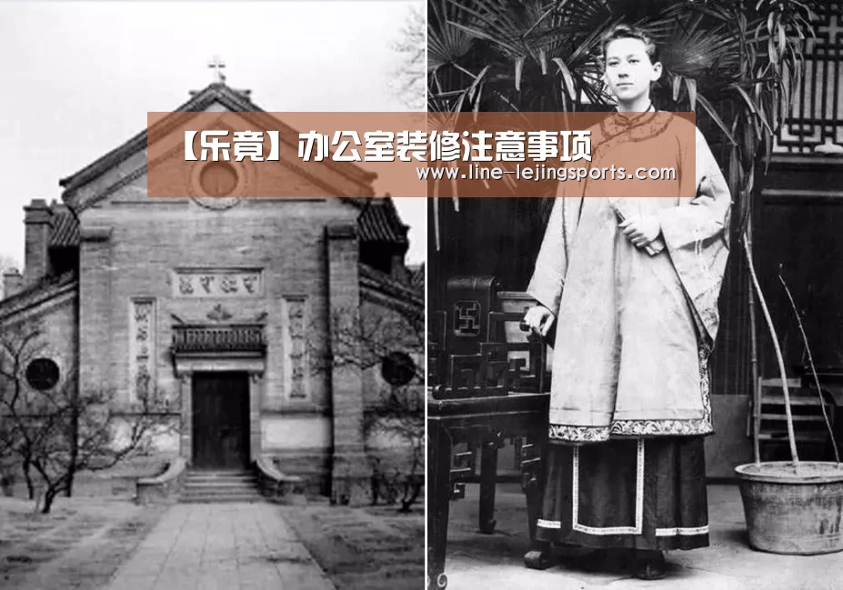 乐竟app
