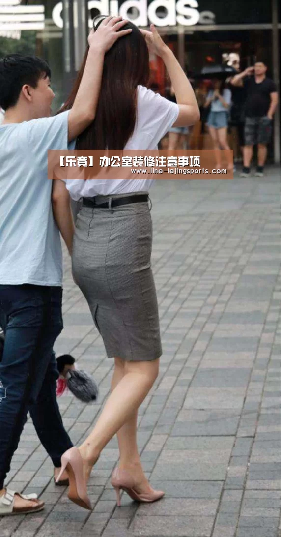乐竟app