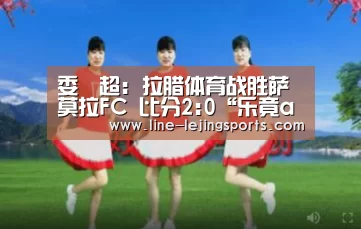 乐竟app