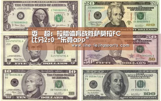 乐竟官方网站