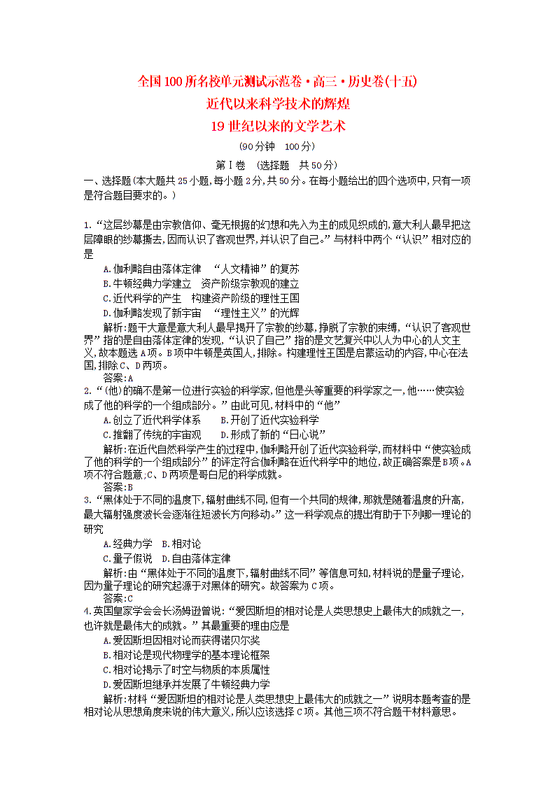乐竟官方网站