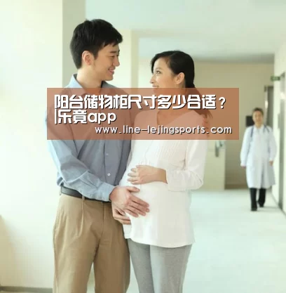 乐竟官方网站