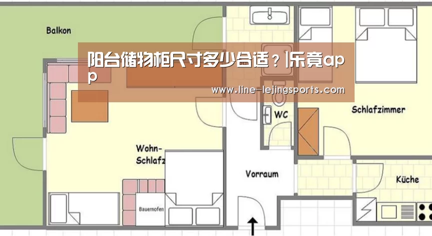 乐竟体育官网